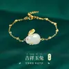 Pulsera de Zirconia Estilo Coreano con un Toque de Lujo Ligero y de Gama Alta, Pulsera Ajustable, Nuevo Diseño Delgado de Cintura, Cadena de Estrella para Mujer