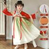 Traje Hanfu de primavera y verano para niñas, estilo chino antiguo, súper hada, vestido de princesa de estilo antiguo para niñas, primavera y otoño