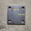 Cultivador rotatorio aflojamiento profundo clip de pera en forma de U, clip de arco de tres ruedas y cuatro ruedas, modelos completos con tuercas