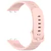 Compatible con Huawei Band 11/11Pro, correa de silicona oficial de estilo idéntico con patrón de ondas, correa de repuesto para pulsera deportiva, en stock