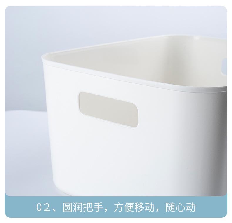 收纳筐_16.jpg