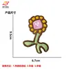 Patches Decorativos de Bordado com Fio de Crochê Flor Artificial para Capas de Celular, Sapatos e Chapéus - direto do fabricante, com envio rápido