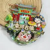 Serie YunnanAtracciones Culturales y Creativas ÚnicasXishuangbannaCiudad TurísticaSouvenirImanes de Refrigerador de Madera