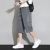 Pantalones Cortos de Seda de Hielo para Hombre, Estilo Delgado de Verano, Marca de Moda, Shorts de Playa Sueltos de Secado Rápido, Pantalones Cortos Deportivos Casuales para Hombre