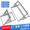 Rack de Material para Máquina de Corte Rack de Material Ajustável Multifuncional Suporte com Rolo Rack Auxiliar de Alimentação para Máquina de Corte