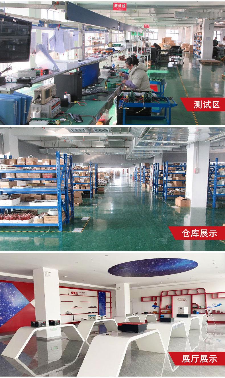 详情_12.jpg