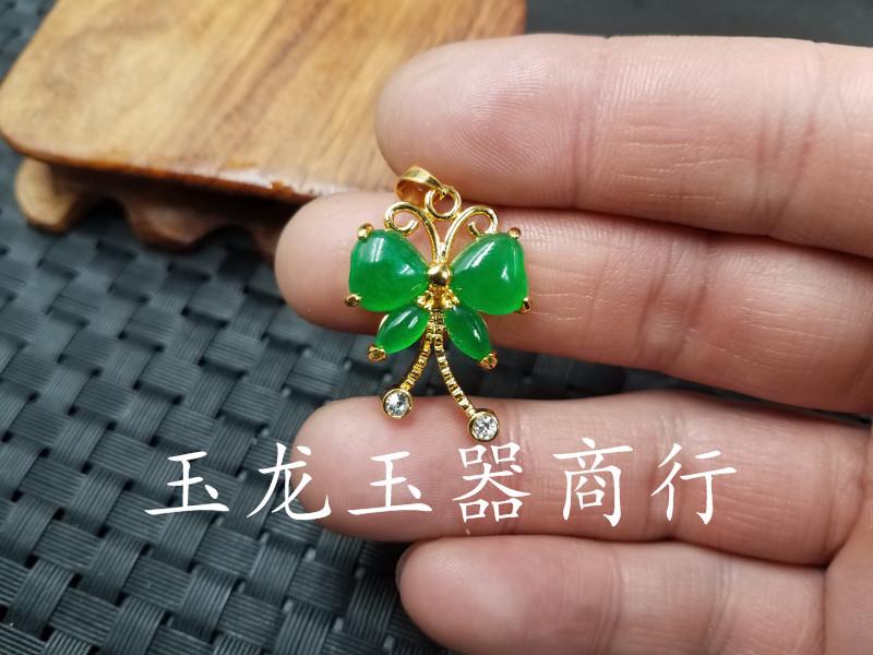 20190313_230411.jpg