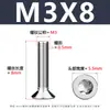 Tornillos Torx de Cabeza Avellanada de Acero Inoxidable 304 Tornillos de Máquina Torx de Cabeza Plana Gb2673 Pernos M2-M6