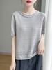 Verano Nuevo Mujer Hueco Diseño Nicho Cuentas Cuello Redondo Versátil Suave Lyocell Tencel Camiseta Manga Corta