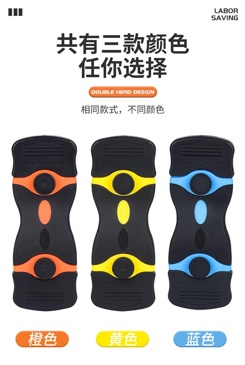 详情图_09