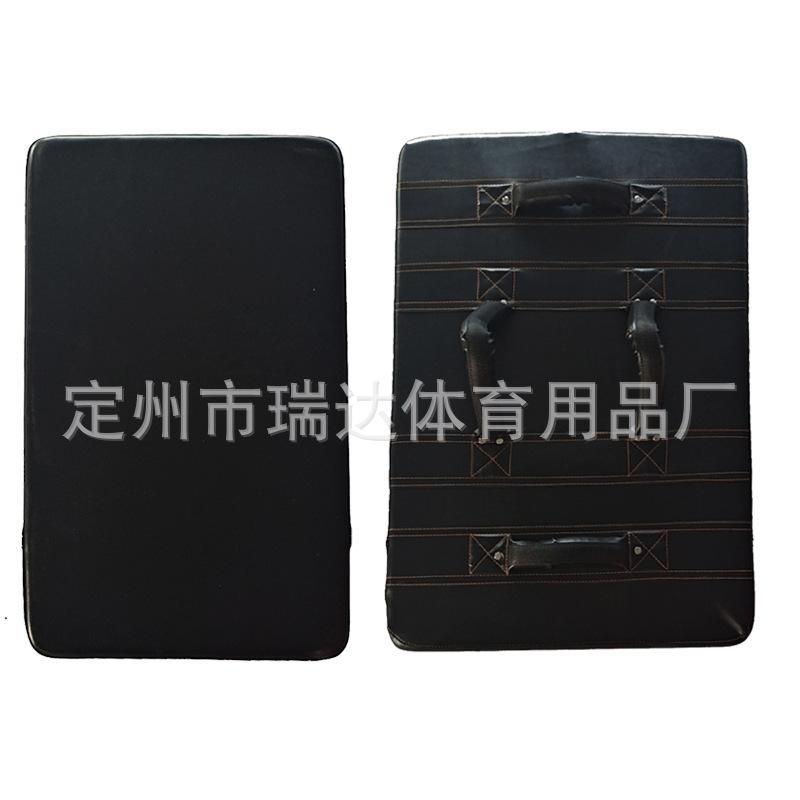 微信图片_20200904214442