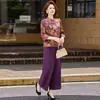 Nuevo conjunto de otoño estilo chino para madres, conjunto de estilo tradicional con top de estampado vintage y elegantes pantalones de pierna ancha, conjunto de dos piezas para mujeres de mediana edad y mayores