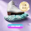 Peluche de patinaje artístico funda para patín franela absorbente funda para patín lentejuelas suave lisa color funda para patín