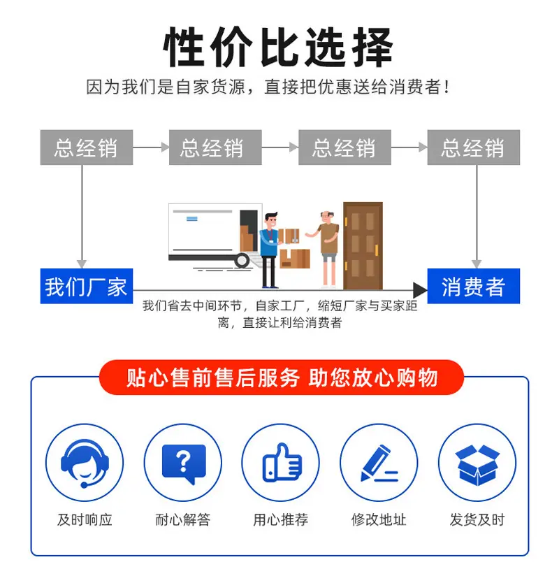 详情页_03.jpg