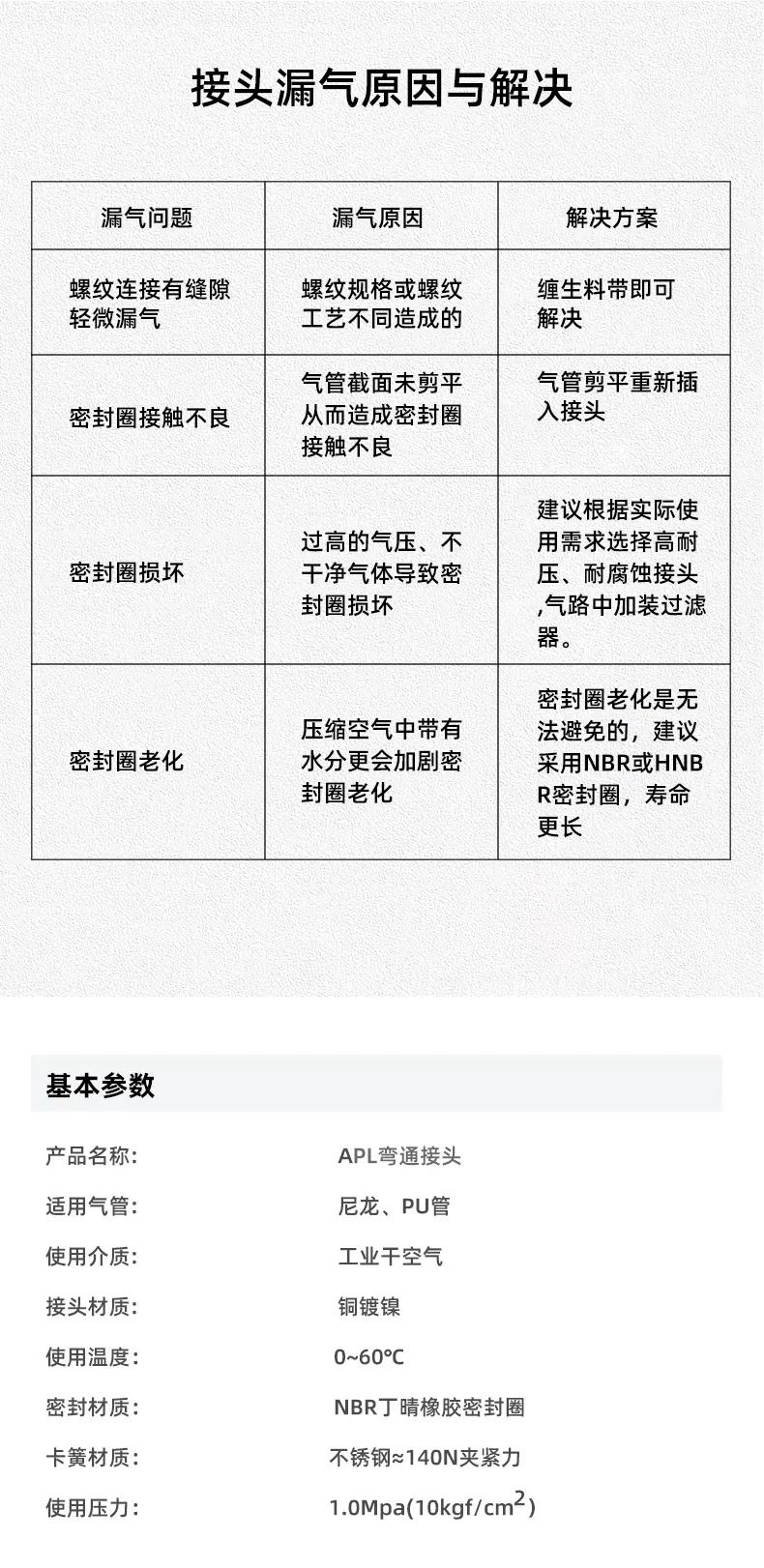 未标题-2_11.jpg