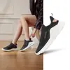 Sapatos Femininos Hongxing Erke Sapatos Esportivos de Outono Sapatos de Corrida com Amortecimento Sapatos Leves Sapatos de Estudante Femininos com Malha Sapatos de Corrida com Solado Macio