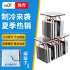 Juego de láminas de refrigeración de semiconductores DIY placa de enfriamiento para mini refrigerador sistema de radiador de alta potencia 12v módulo que puede congelar