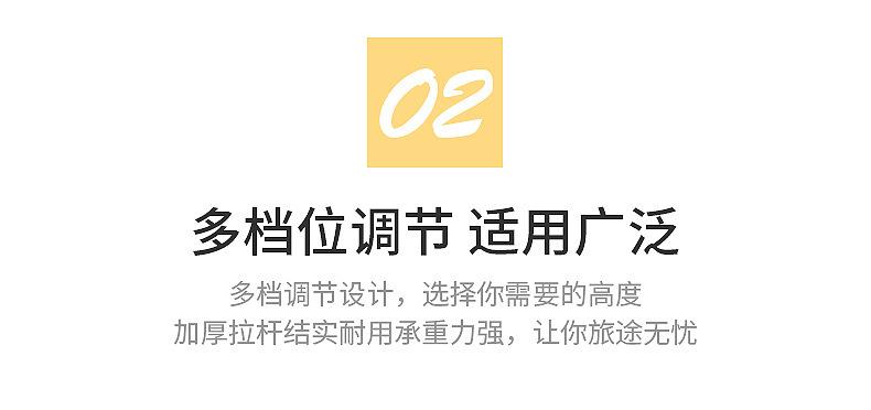 详情切片_09