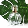 Botella de spray de perfume de calabaza de 50 ml pequeña portátil de viaje subbotella de perfume spray de presión delicado