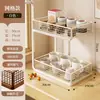 Estante de almacenamiento para mesa de comedor de escritorio, gabinete de mesa de comedor, organizador de bocadillos y tazas, portavasos de té, estante para tazas de café de oficina