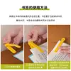 Marcador de página de acompanhamento automático casa estudante silicone macio não deformação simples e prático multifunção marcador de leitura