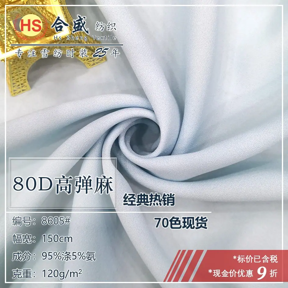 幻灯片3.JPG