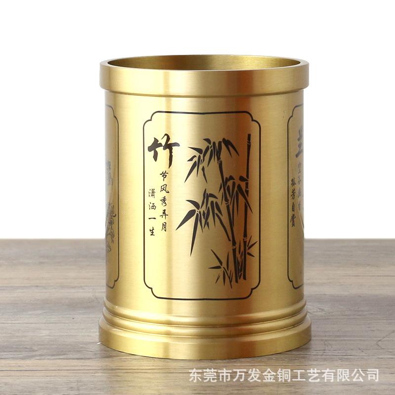 竹菊兰笔筒13.jpg