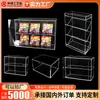 Suporte de Exibição Baji Personalizado Animação Bidimensional Caixa de Armazenamento de Display de Mesa Acrílico Suporte Millet Prateleira de Armazenamento