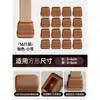 Almohadillas Silenciosas para Patas de Silla, Cubiertas Protectoras para Mesa y Silla, Almohadillas Antideslizantes para Patas de Mesa, Cubiertas Resistentes al Desgaste para Patas de Mesa, Almohadillas Protectoras, Cubiertas para Patas y Pies de Taburete