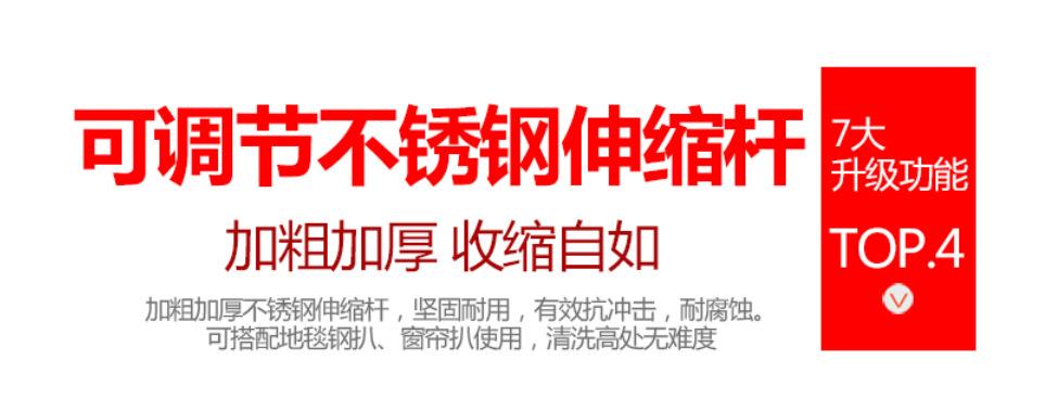 荷福曼F660清洗机,清洗机,多功能清洗机