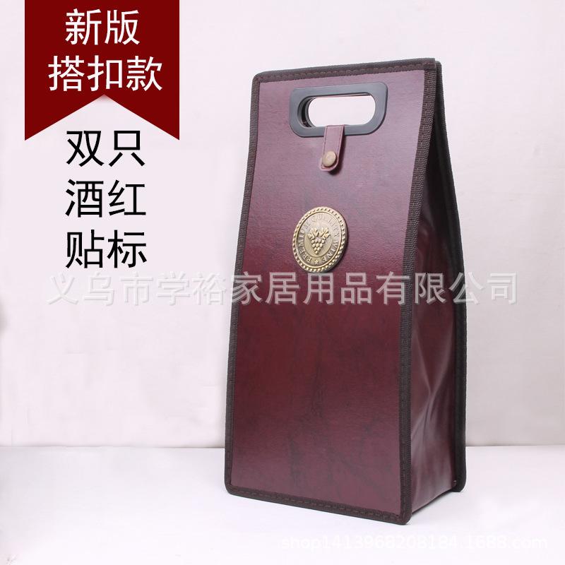 酒红2.jpg