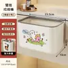 Cubo de basura de cocina para colgar en la pared para uso doméstico, especializado para puertas de gabinetes, cubo de basura multifuncional para baño y WC