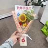 Flor Artificial Ramo Pequeño Flor de Hilo Tejido Cuadros Pomposo Venta al por Mayor Souvenir Regalo Ramo Artificial Hecho a Mano