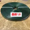 Compre 6 Leve 1 Grátis: Cesta de Armazenamento de Materiais para Tecelagem com Tiras de Bambu Artificial Tiras de PP Bodhi Outros Jinhua