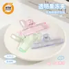 Clipe de gelatina acrílico transparente altamente atraente para documentos de escritório e recibos, clipe de cauda longa, clipe de vedação para lanches DIY