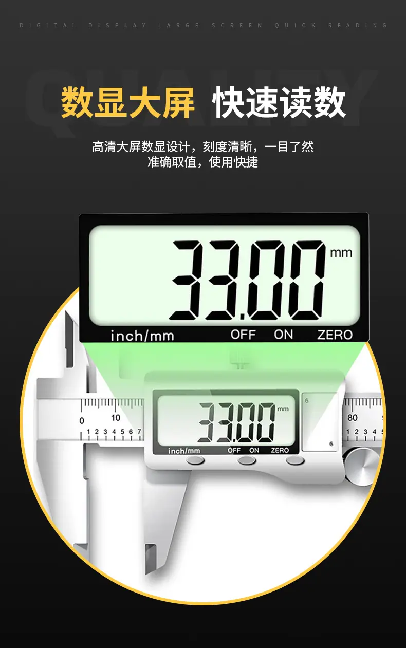 详情_05