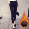 Calça Cropped Elástica Versátil Preta com Fenda Slim Fit Leggings Forradas com Lã Outono e Inverno Calça Skinny Reta de Cintura Alta Feminina