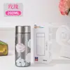 Copo Térmico Xiaomi Van Gogh de Titânio Puro, Tamanho de Bolso, Feminino, Novo Modelo 2026, Copo de Titânio, Estiloso, Compacto e Portátil