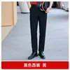 Camisa V-Neck Profissional para Entrevista de Comissário de Voo Aviação Comissário de Voo Masculino Camisa Branca Roupa de Trabalho Uniforme de Comissária de Bordo Roupa para Exame de Arte Feminino