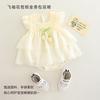Vestido de Verão para Bebê Menina Roupas de Princesa para Bebê Super Fofo Saia Suspender de Verão Moderna e Fofa Vestido Colete Mangas Curtas