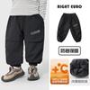 Calça Esportiva Longa Grossa Forrada com Fleece Estilo Europeu para Meninos Inverno Algodão Outono e Inverno Nova Roupa Infantil Bebê Infantil Tendência de Inverno