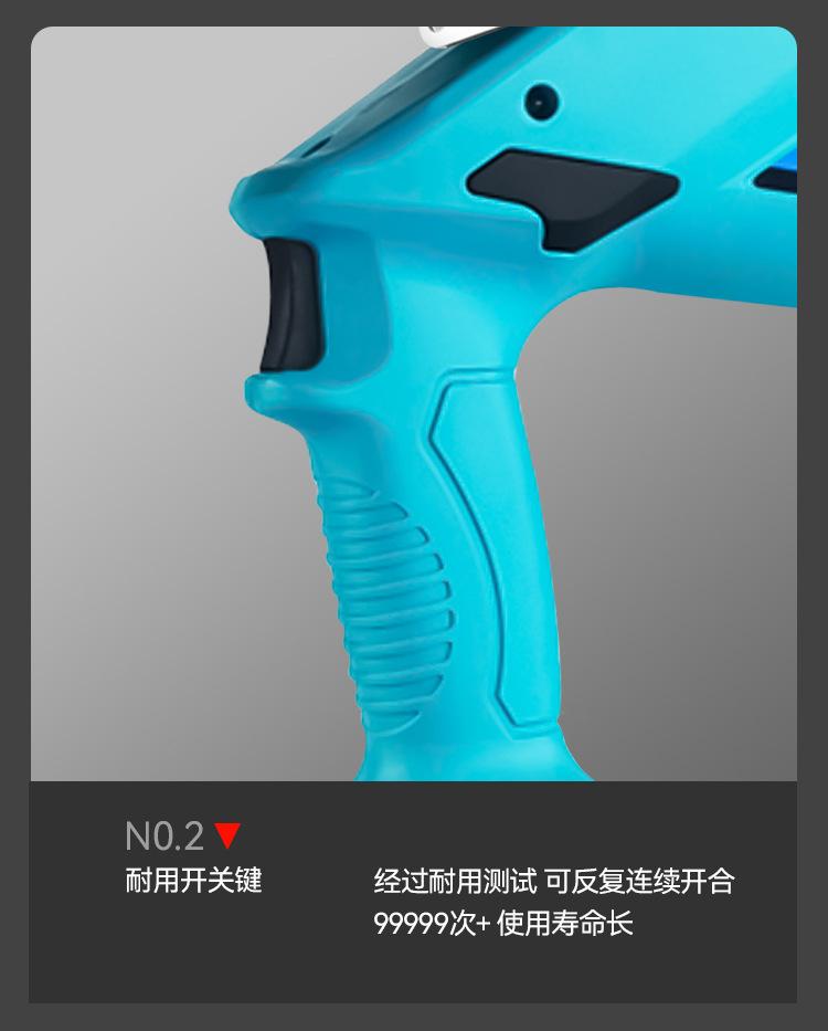 EZ-300_06.jpg
