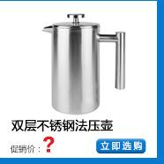 关联销售9.jpg