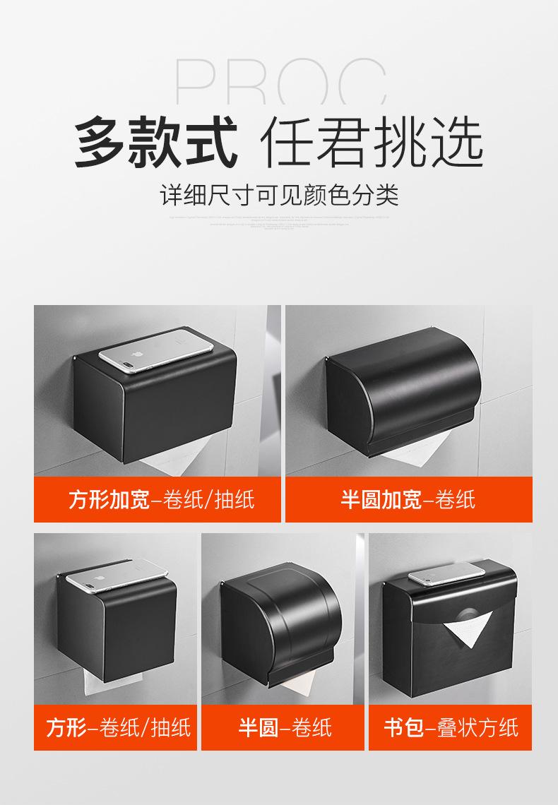 详情图_1