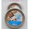 Venta al por mayor de cocina redondo cuadrado casero papel absorbente de aceite de silicona horno de horneado herramientas de horneado freidora de aire soporte especial para base de papel