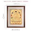 Pintura de thangka pendurada "estátua de Buda farmacêutico" pintada à mão Nepal cartão dourado pintado à mão Xizang pintura decorativa para entrada de sala de estar