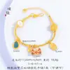 Tienda de Oro Mismo Estilo Arena Oro Flor Brocado Candado Bolsa Pulsera Loto Antiguo Candado de Paz Pulsera Estilo Nacional Vintage para Mujeres