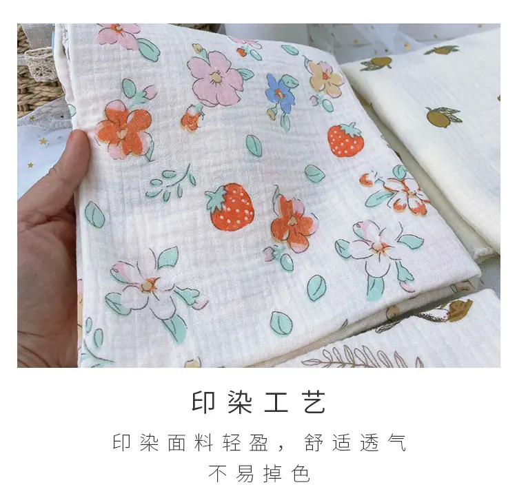 棉花糖新生儿包单_06.jpg