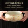 Cuenco para Lavar Té Ruyao para Uso Doméstico, Accesorio Retro Chino de Alta Gama para Ceremonia del Té, Recipiente Individual para Residuos de Té, Cuenco para Limpiar Tazas de Té, Nuevo Modelo 2026