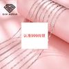 Collar Coreano de Plata Pura S999 Cadena de Plata Cadena de Lingote de Plata Cadena de Semilla de Melón Cadena de Corazón Flecha Cadena para Clavícula de Mujer Venta al por Mayor